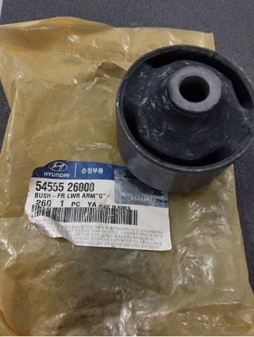 HYUNDAI 5455526000 Сайлентблок переднего нижнего рычага в наличии Одесса