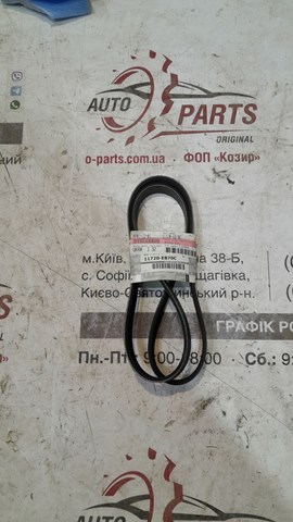 Поликлиновый ремень 11720EB70C NISSAN