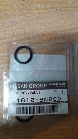 Уплотнительное кольцо патрубка радиатора 118126N200 NISSAN
