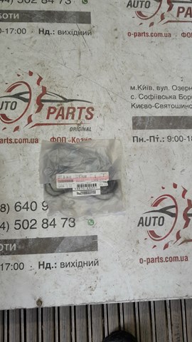 Прокладка клапанной крышки двигателя 13270EN200 NISSAN