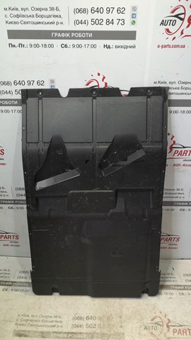 Защита поддона двигателя Peugeot Boxer 3