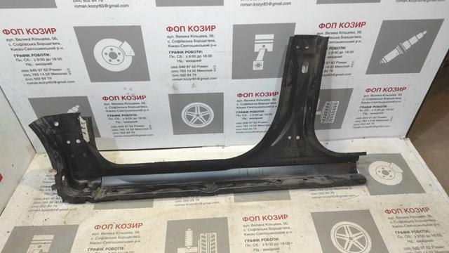 FORD 1553686 Порог внешний правый в наличии Украина