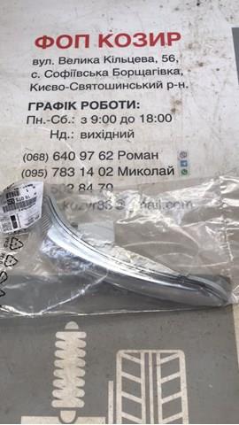 Левый указатель поворота зеркала 1607512580 PEUGEOT