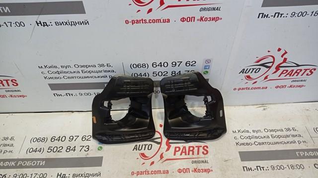 Кронштейн крепления противотуманной фары, левой 1608698980 PEUGEOT