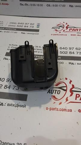 Корпус блока предохранителей 1612373480 PEUGEOT