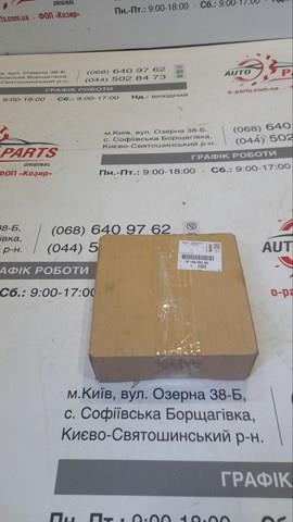 Зеркальный элемент правый 1616869280 PEUGEOT