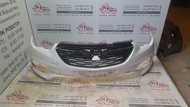 Бампер передний 1623839780 PEUGEOT