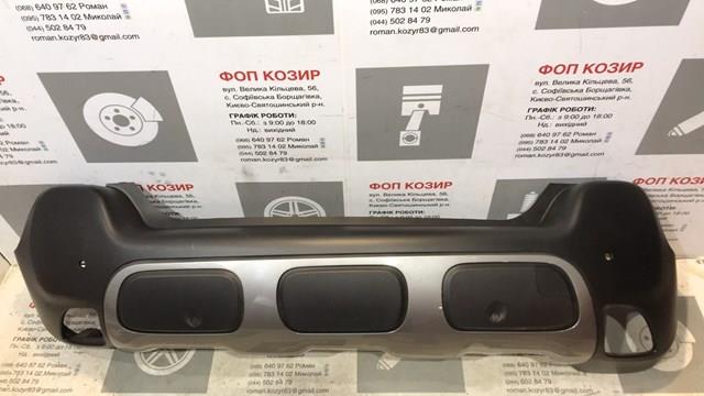 1632539780 PEUGEOT Бампер задний купить в Павлоград