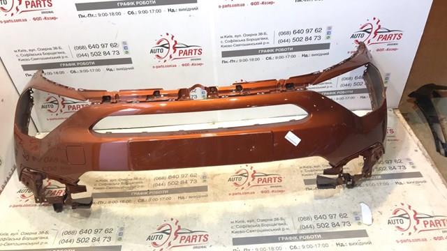 Кожух бампера переднего 167761091T PEUGEOT