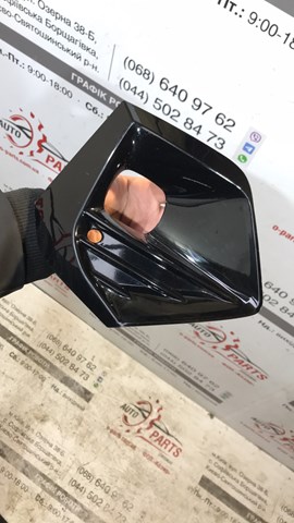 Решетка на бампер 168464289V PEUGEOT
