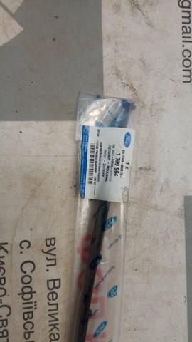 Автостекло 1709964 FORD