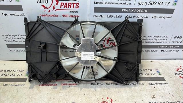 1710061M20000 SUZUKI купить в Тернополь