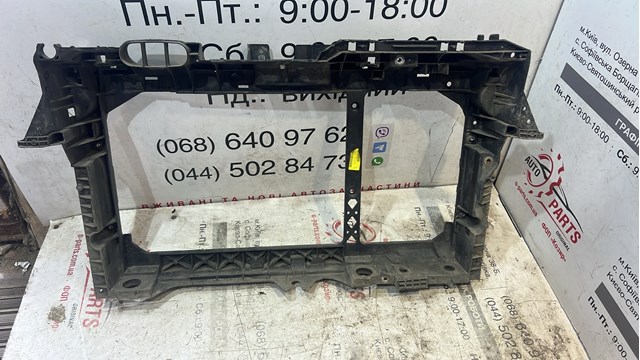 1800029 Суппорт радиатора в сборе (монтажная панель крепления фар) купить Киев