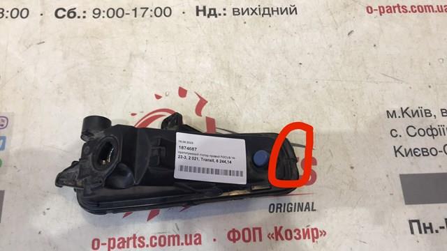1874687 FORD Фара противотуманная правая купить в Одесса