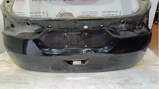 2031036 FORD купить в Тернополь