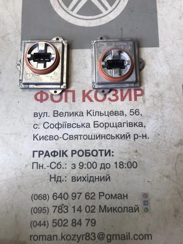 FORD 2043391 Ксенон, блок управления в наличии Каменское