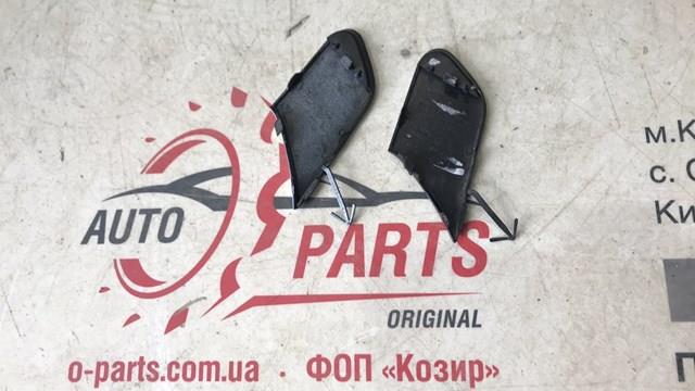 FORD 2082905 Заглушка бампера буксировочного крюка передняя в наличии Чернигов
