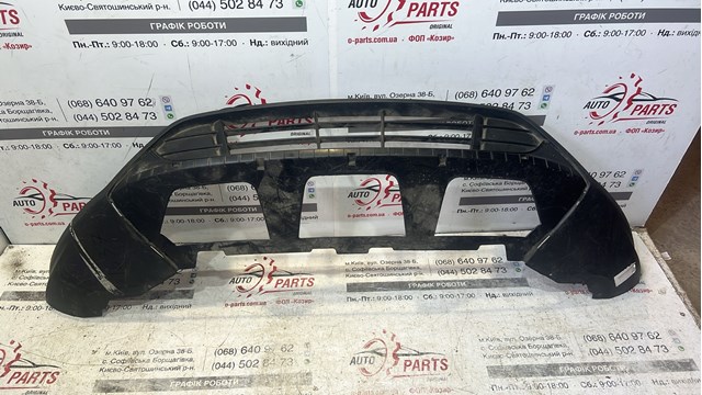 2100663 FORD Решетка бампера переднего нижняя купить в Сумы