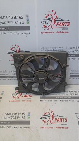 Диффузор радиатора охлаждения в сборе с мотором 214814EA0A NISSAN
