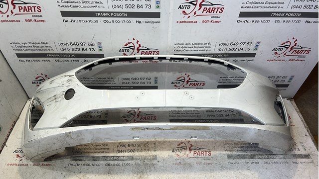 Буфер (бампер) передний 2162026 FORD