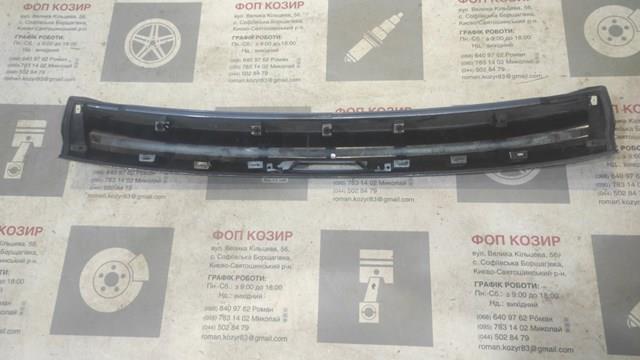 FORD 2179754 Заглушка (решетка) противотуманных фар бампера переднего правая в наличии Тернополь
