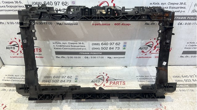 FORD 2227961 Суппорт радиатора в сборе (монтажная панель крепления фар) в наличии Одесса
