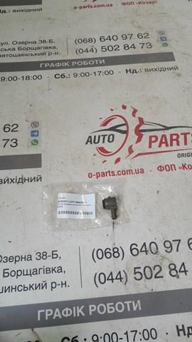 2250301 FORD Датчик сигнализации парковки (парктроник) передний купить в Николаев
