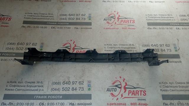2256096 Кронштейн решетки радиатора купить Каменское