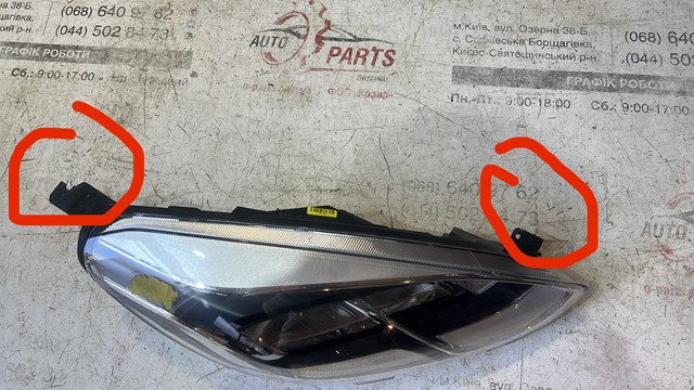 2276426 FORD Правая фара купить в Николаев