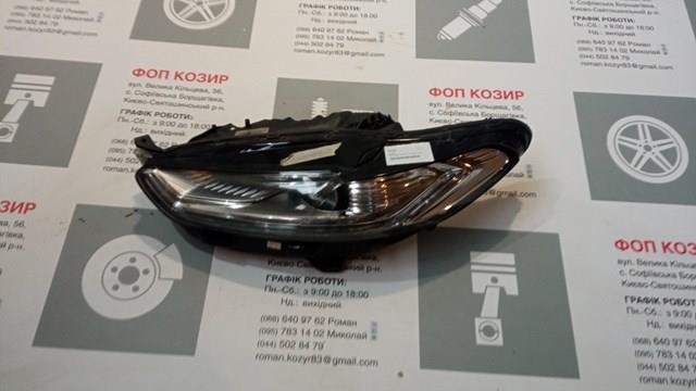 Вставка фары левой 2284953 FORD