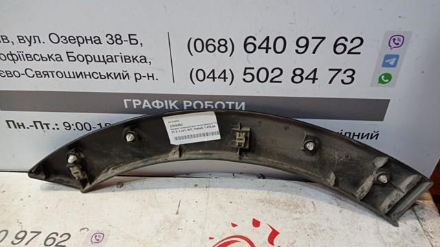 2309282 FORD Молдинг двери передней правой купить в Хмельницкий