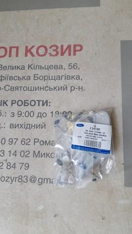 Заглушка бампера буксировочного крюка 2346862 FORD