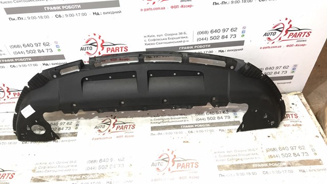 Аэродинамические обвесы 2378887 FORD