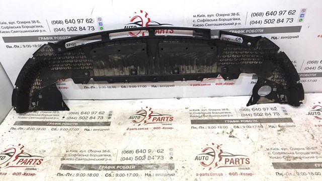 FORD 2378887 Защита бампера переднего в наличии Черновцы
