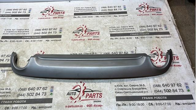 Тюнинг заднего бампера 2401466 FORD