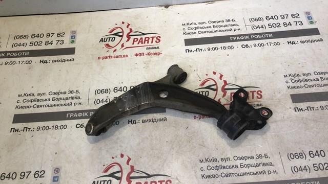 Рычаг передней подвески нижний, правый 2432720 FORD