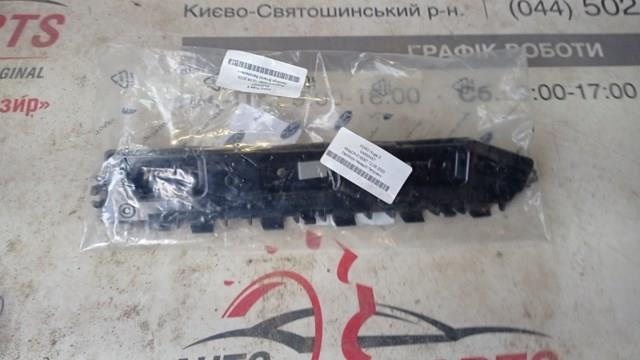 2460967 Кронштейн бампера заднего левый купить Ужгород