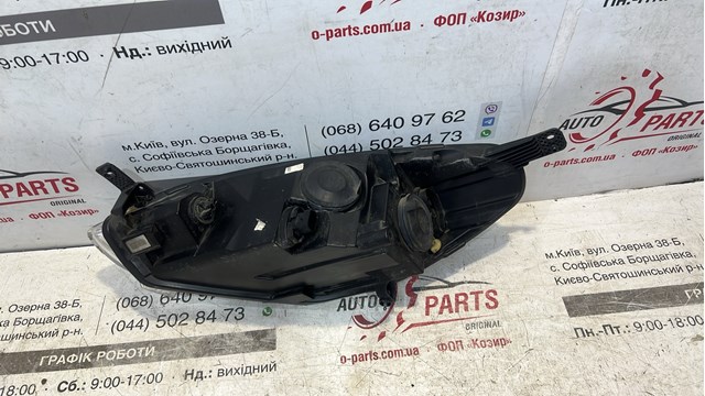 2498436 Правая фара купить Полтава