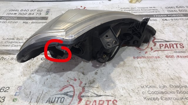 NISSAN 26060EM00A Левая фара в наличии Кривой Рог