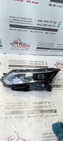 Фара основная левая 26060HV05B NISSAN