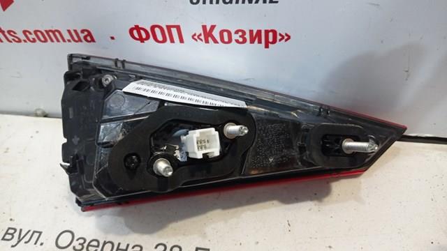 265455DC0B купить Чернигов