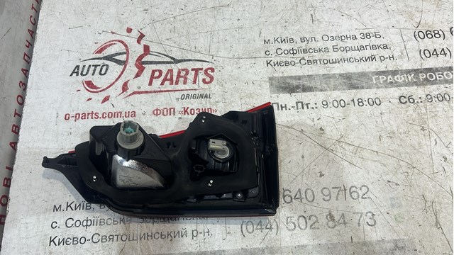265554EA5E Фонарь задний левый купить Ровно