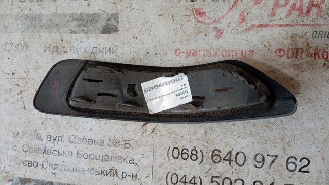 31353578 VOLVO купить в Сумы
