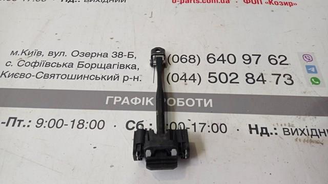 VOLVO 31395138 Ограничитель открывания двери задний в наличии Одесса