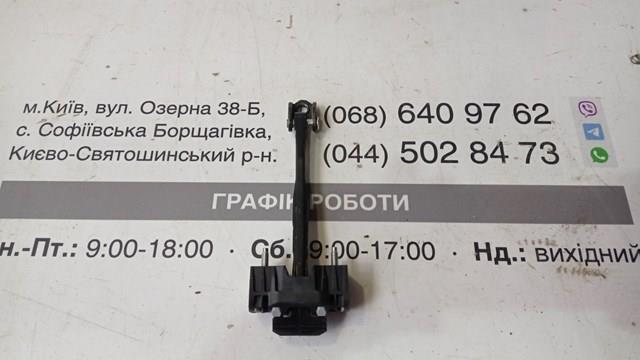 Ограничитель двери, задний 31395138 VOLVO