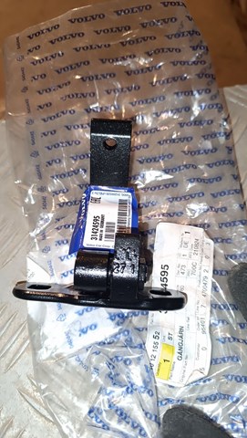 31424595 VOLVO купить в Винница