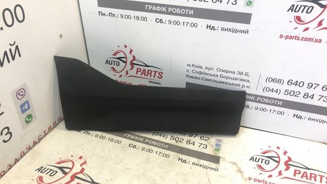 Молдинг задней правой двери, нижний 31448319 VOLVO
