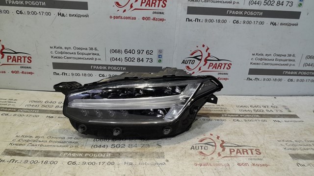 Вставка фары левой 31655714 VOLVO