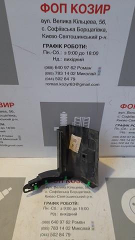 31672380 VOLVO купить в Кривой Рог