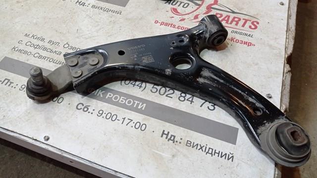 Рычаг передней подвески нижний левый 32221283 VOLVO